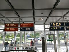 -慕尼黑国际机场