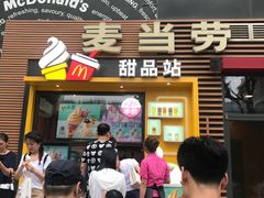 门面-麦当劳(西单明珠店)
