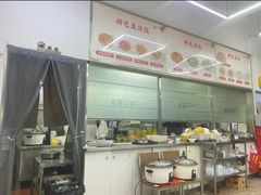 -玉华饮食店(茅台路店)