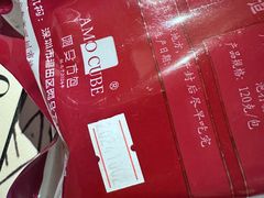 -阿殳粥馆(水围村店)