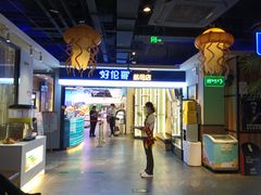 -好伦哥比萨烤肉自助(昌平航母店)