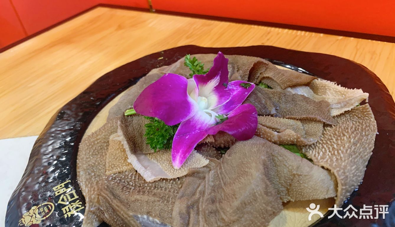 ️探店｜“黄椒牛蛙”火锅‼️ 🍲