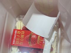 -味多美蛋糕(苏州街地铁店)