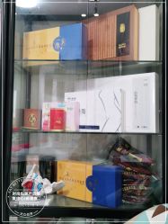 -时尚妈咪产后修复中心