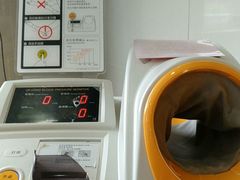 -上海市杨浦区中医医院