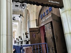 -大连海昌发现王国主题公园