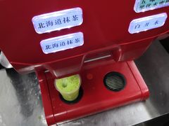 -奉天蚨祥饺子馆