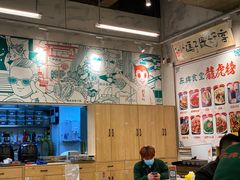 大堂-东排食堂长沙小吃大排档(五一广场店)