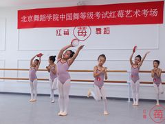 -予荷舞蹈(盛景校区)