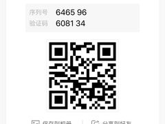 -星环影城(立水桥店)