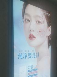 -武汉五洲整形外科医院