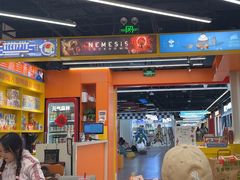 -猎人桌游吧(合生汇店)