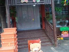 -何适山庄 ·可团建(水长城P2停车场店)