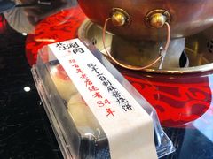 -北门涮肉·炭火铜锅涮肉(什刹海店)