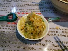 -凤翔改改豆花泡馍(双仁府街店)