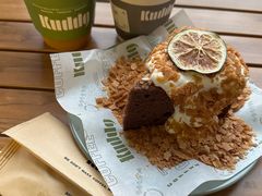 -KUDDO COFFEE(天河城店)
