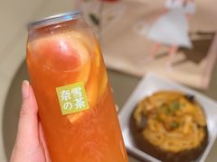 -奈雪的茶(花城汇中区PRO店)
