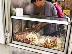 -庞记炸串