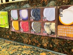 -合点寿司(金虹桥商场店)
