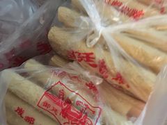 -宫廷糕点铺