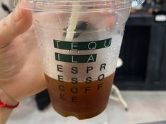 -Tequila Espresso(嘉善路店)