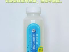 -盒马鲜生(王府广场店)