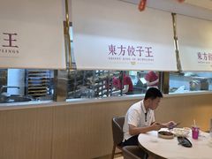 -东方饺子王(和平里店)