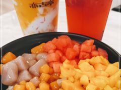 -亦古亭·手作鲜果芋圆(大学城店)