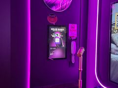 -星聚会KTV X Party(上海真如中海环宇城店)