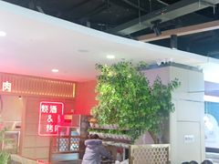 大堂-韩宫宴烤肉·料理(如皋万达店)