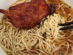 -百年老字号·观振兴蟹黄面·三虾面·苏式面(观前街富仁坊巷店)