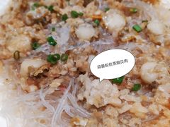 -唐山宴大唐州府精品中餐