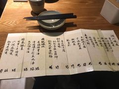 -静一餐厅·湖北菜(前门店)
