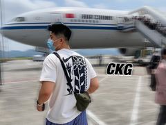 -蒋六十八梯眼镜面(渝中店)