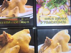 -花好悦园酒家(大石店)