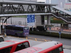 -香港会议展览中心演讲厅
