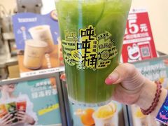 -桂桂茶(恒基名人店)