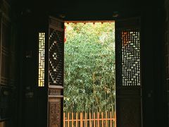 -牟氏庄园