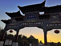 -大召寺明清一条街