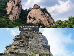 -途柚团建·拓展培训·年会策划