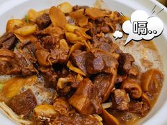 牛腩煲-轩记海鲜餐厅·四十五年老字号·经典粤菜(西区彩虹店)
