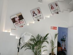 -妞妞麻吉美发沙龙