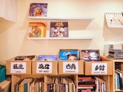 -风雨书店(下城店)