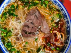 -吾穆勒蓬灰牛肉面·清真(北滨河中路店)