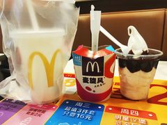 -麦当劳(小白楼店)