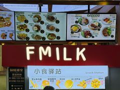 -广州热雪奇迹