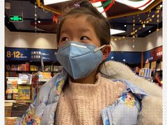 -西西弗书店&矢量咖啡(凯德晶萃广场店)