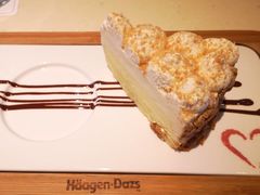 -哈根达斯(卓展店)