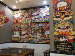 -江湖黑大兔(杨家坪店)