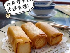 炸牛奶-民信老铺(人民路店)